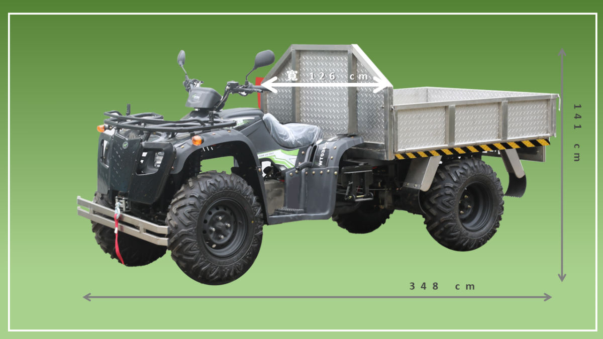 電動三輪運搬車　台車 荒地用電動三輪運搬台車/M281EL3T-120KG | シロ産業 |